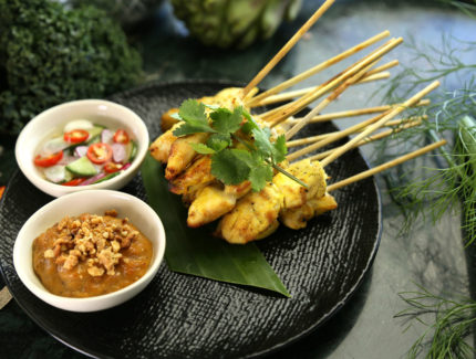 Malaysian Satay Chicken Marinade